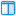 Punch from the administrator console